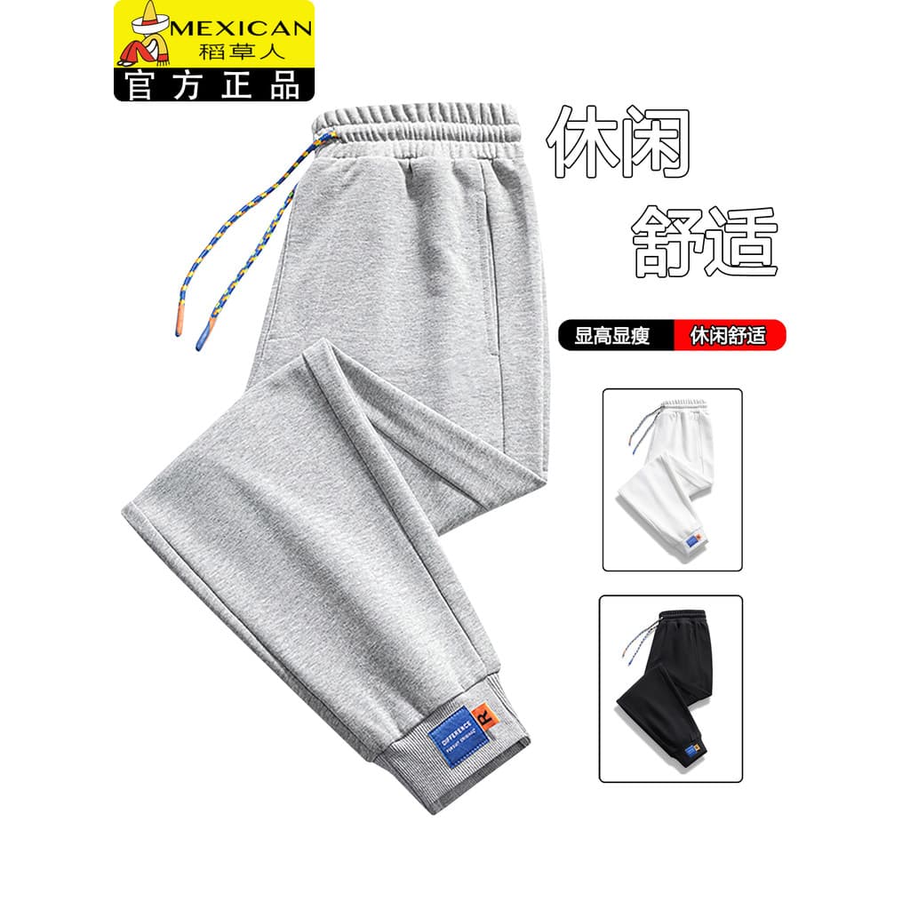 Espantalho 2026 primavera outono novo estilo calças casuais masculinas juventude calças esportivas soltas Leggings calça