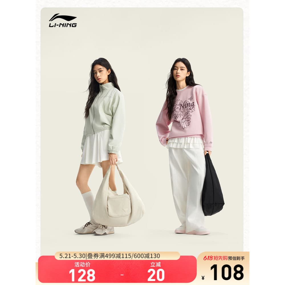 Li Ningyun Duoduo Bolsa Meninas 26 Novo Estilo High-End Simples Commuter Messenger Bag Ambientalmente Amigável Lazer Esp