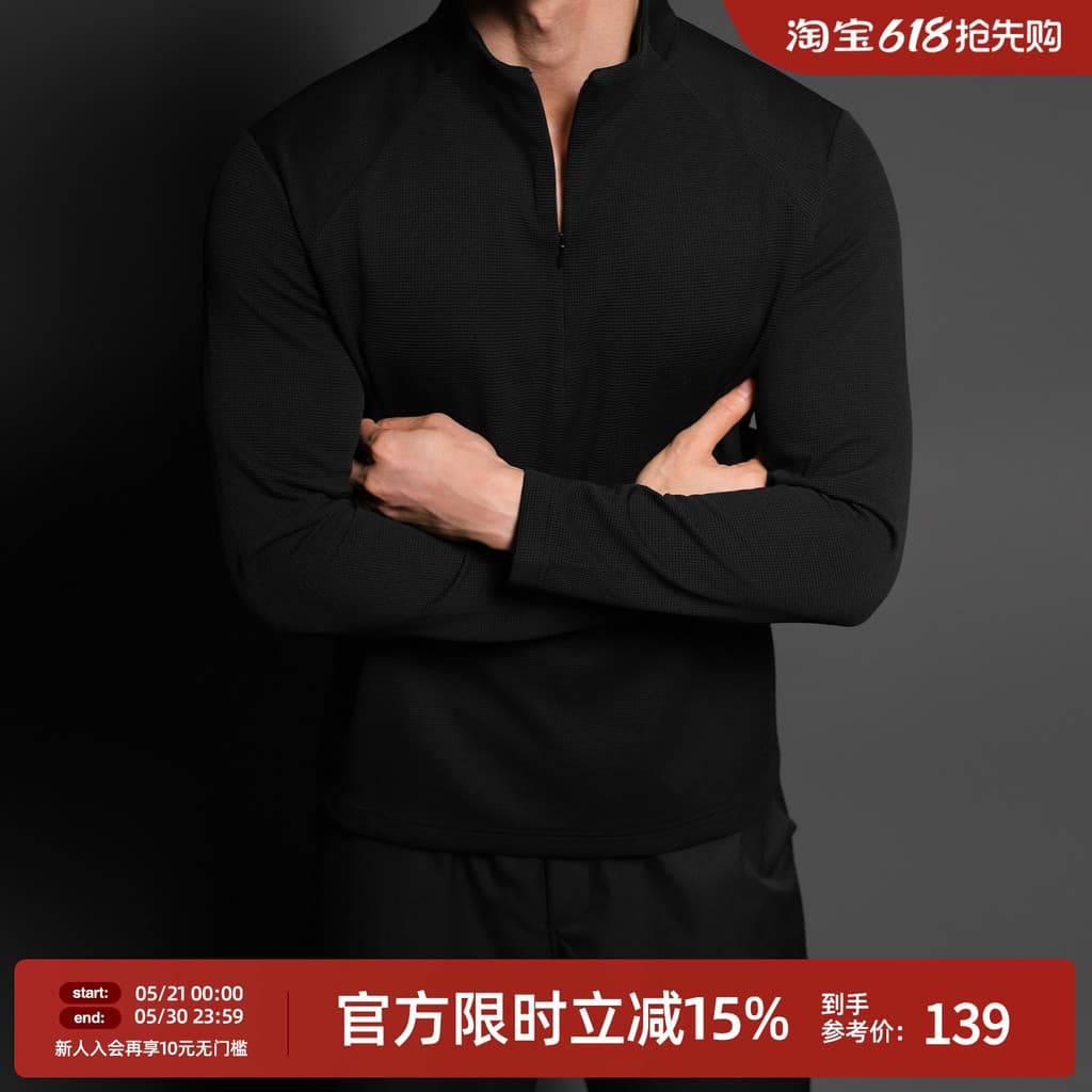 BD Waffle gola alta de manga comprida camiseta masculina simples cor sólida lu sentir meia gola alta Fitness esportes mo