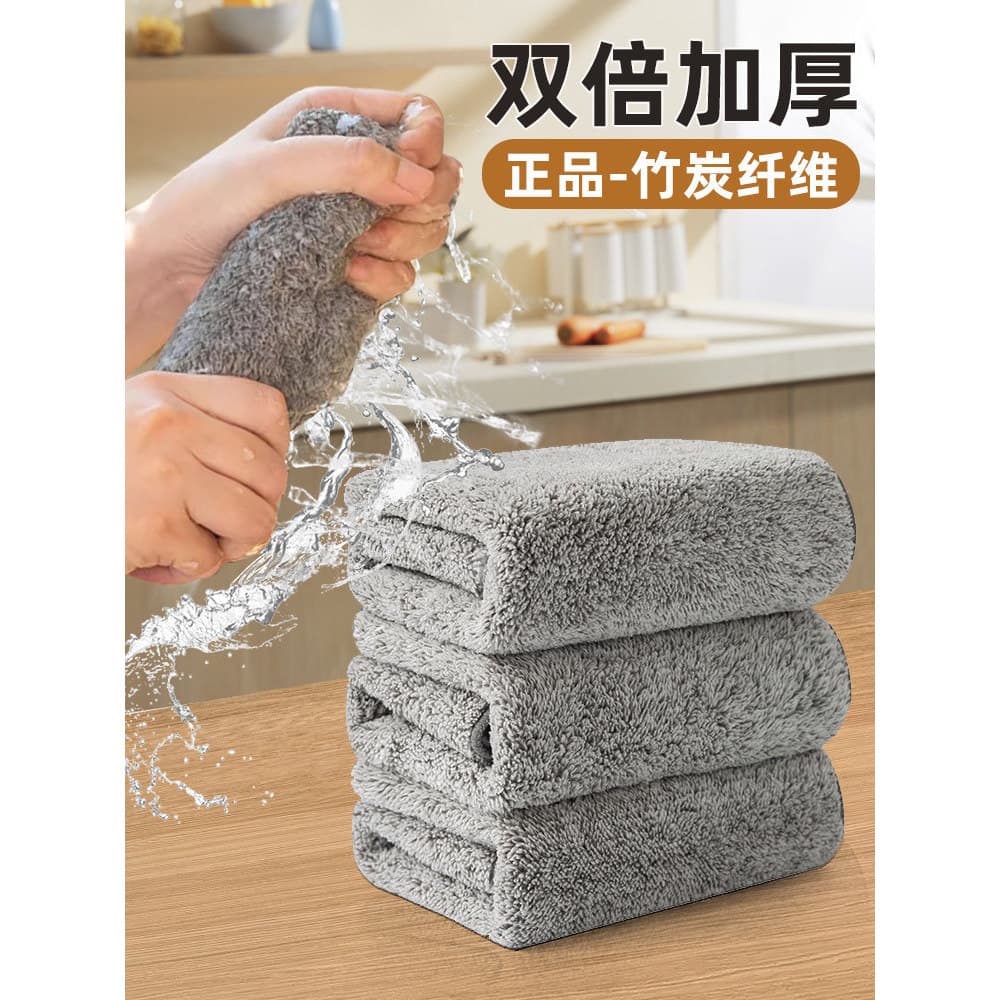 Fibra de bambu não é fácil de colar na limpeza de óleo absorver pano de prato de água linho engrossado toalha pano limpe