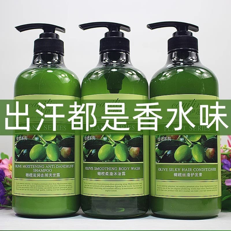 Shampoo de oliva controle de óleo fofo anticaspa lista de venda quente produto genuíno anti-coceira homens mulheres