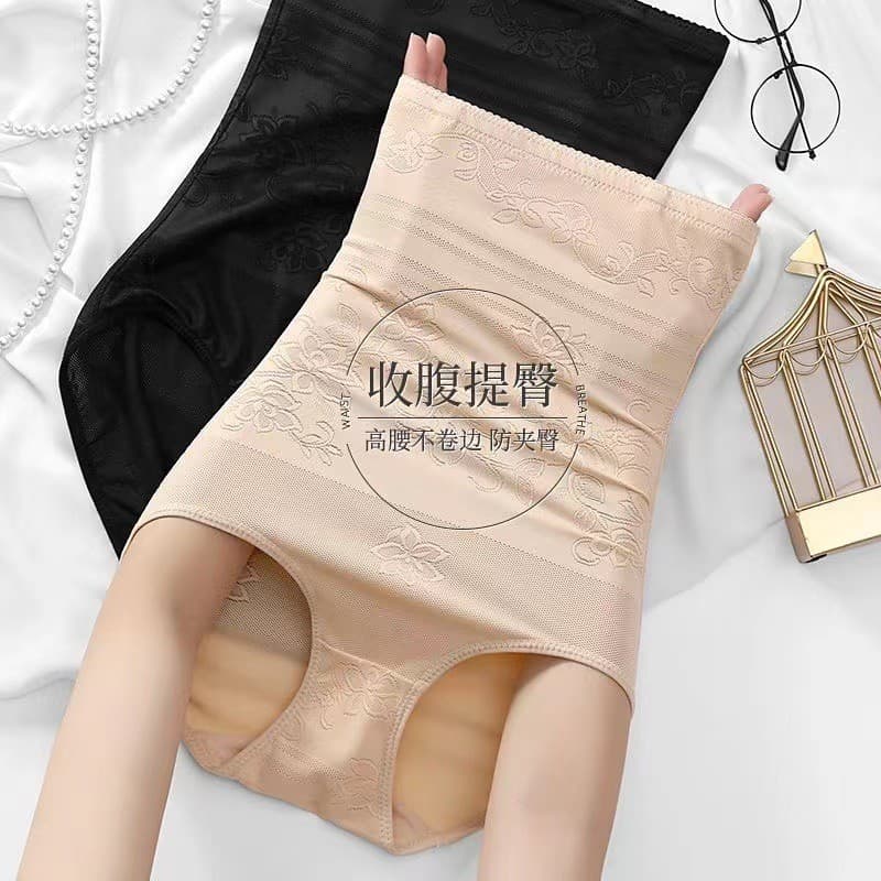 Cintura alta abdômen dobrando calcinha feminina versão estendida estômago dobrando pós-parto dobrando barriga dobrando b