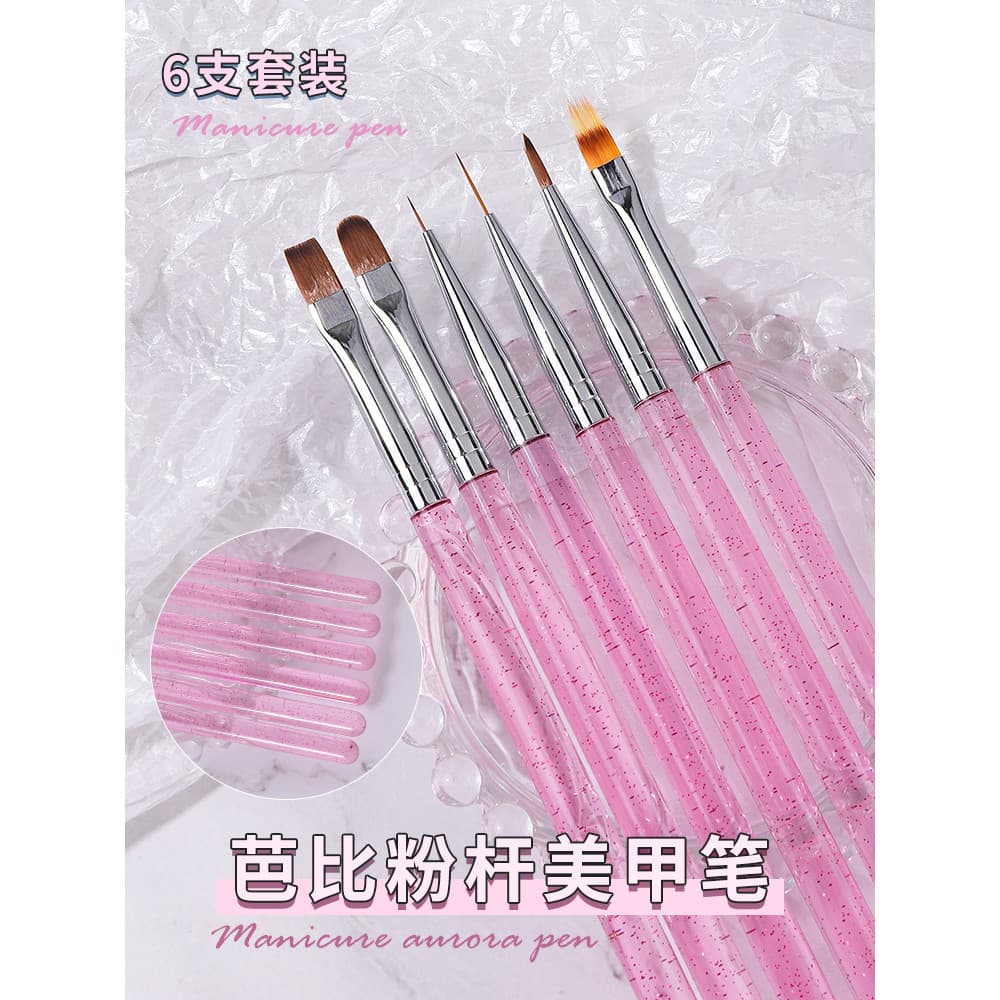 Conjunto de pincéis de Manicure gradiente puxar linha escova dedicada construção semicírculo conjunto completo caneta pi
