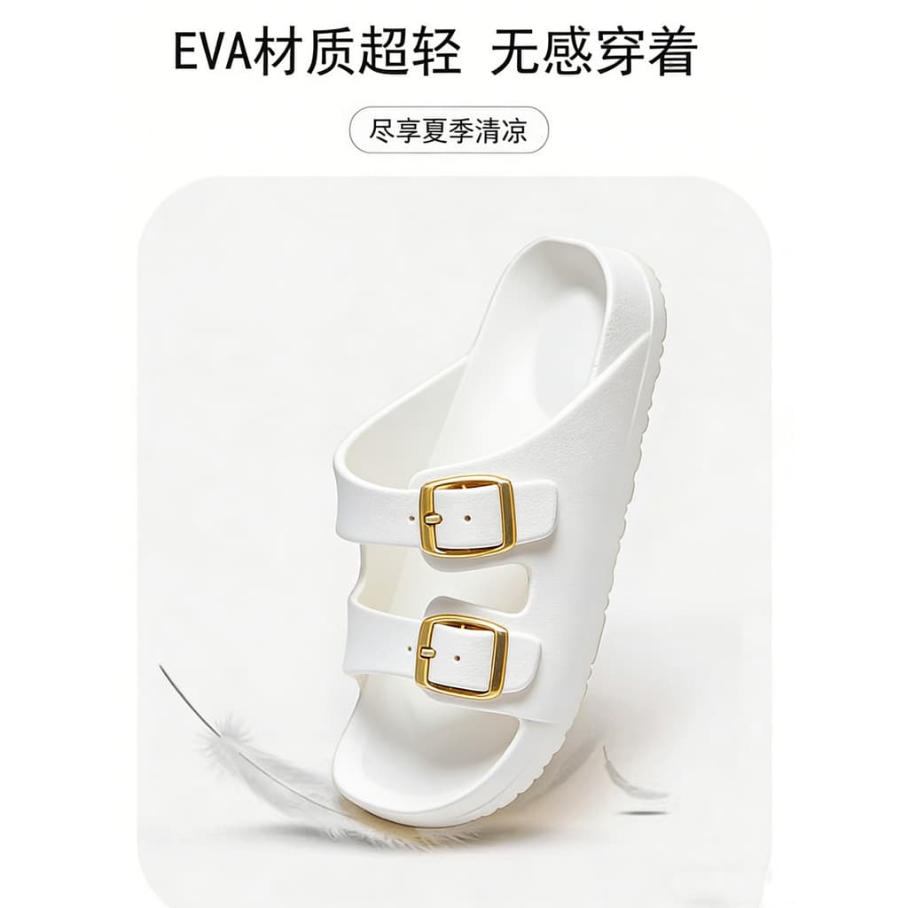 2026 novo estilo de sola grossa Flip-Flops feminino verão ao ar livre Wear antiderrapante aumentando fivela dupla praia