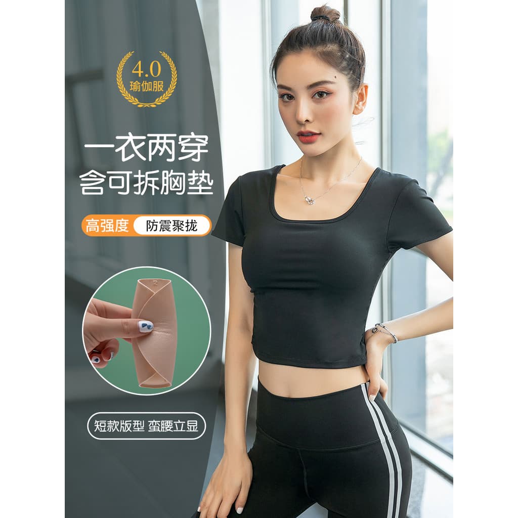 Yoga de manga curta feminino apertado profissional roupas de secagem rápida manhã correndo treinamento esportes camiseta
