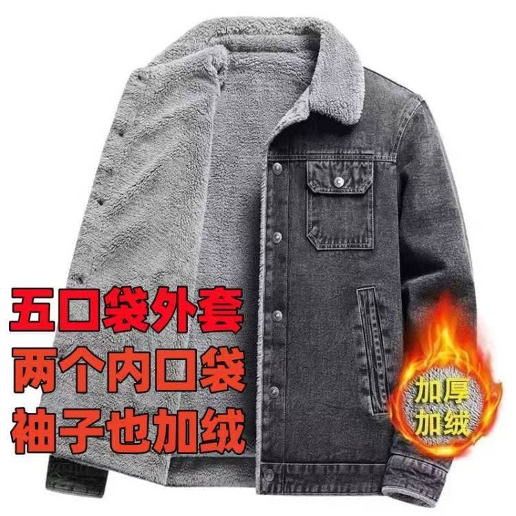 Desgaste do trabalho jaqueta jeans jaqueta de algodão inverno novo estilo cordeiro velo soldador forro de lã quente engr