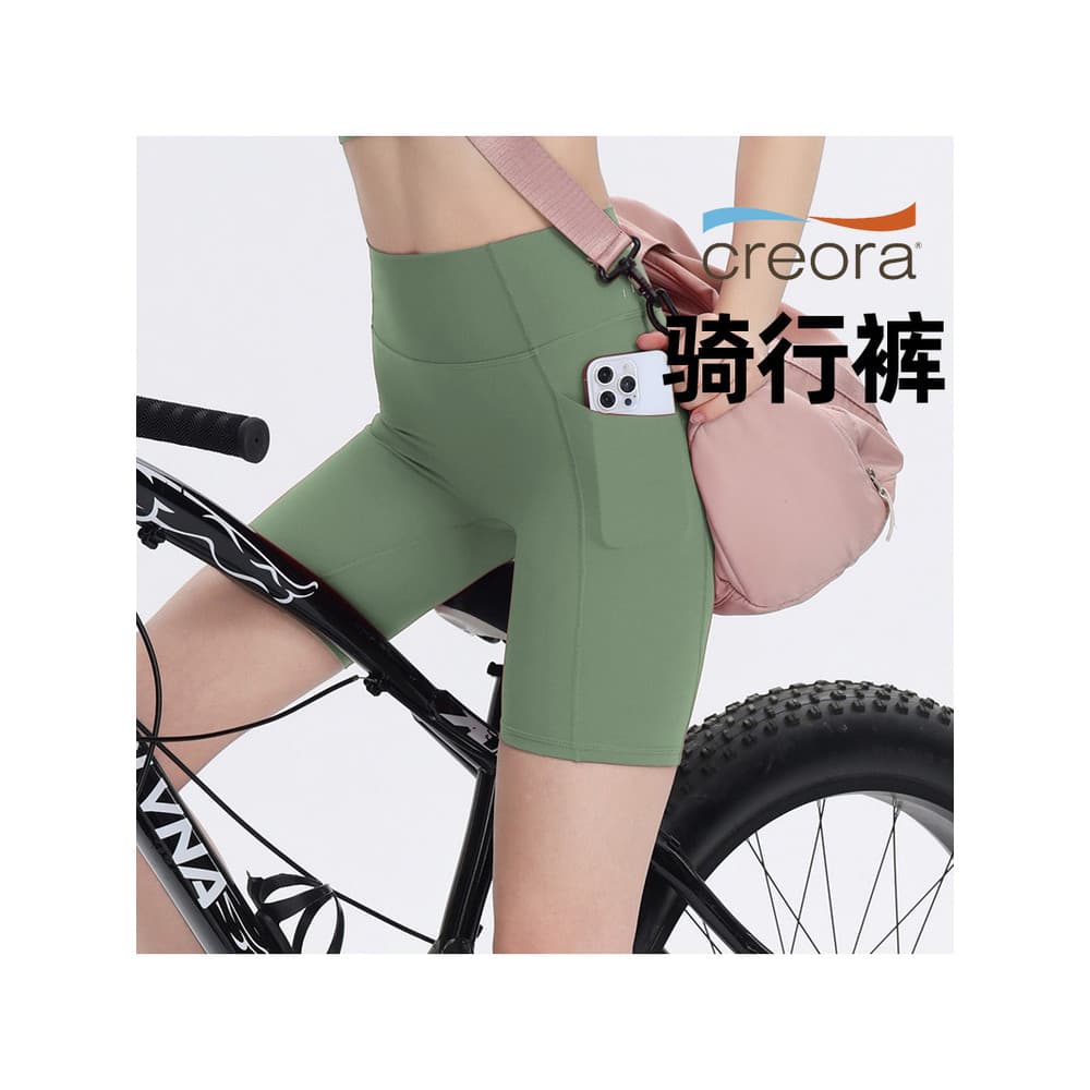 Yoga quarto calças Nude sentir feminino cintura alta Hip-Lifting esportes ciclismo de secagem rápida elástico magro corr