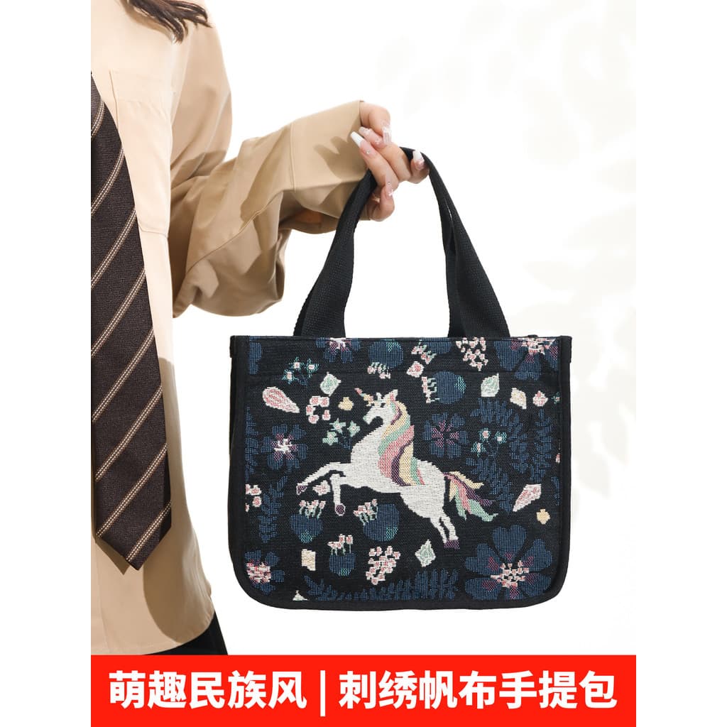 Bolsa de lona bolsa feminina sacola mamãe estilo étnico bordado Animal Casual estilo Retro Jacquard lona
