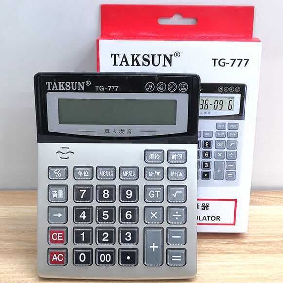 Computador transmissão de voz escritório contabilidade financeira dedicada Dexin 777 calculadora de alta aparência máqui
