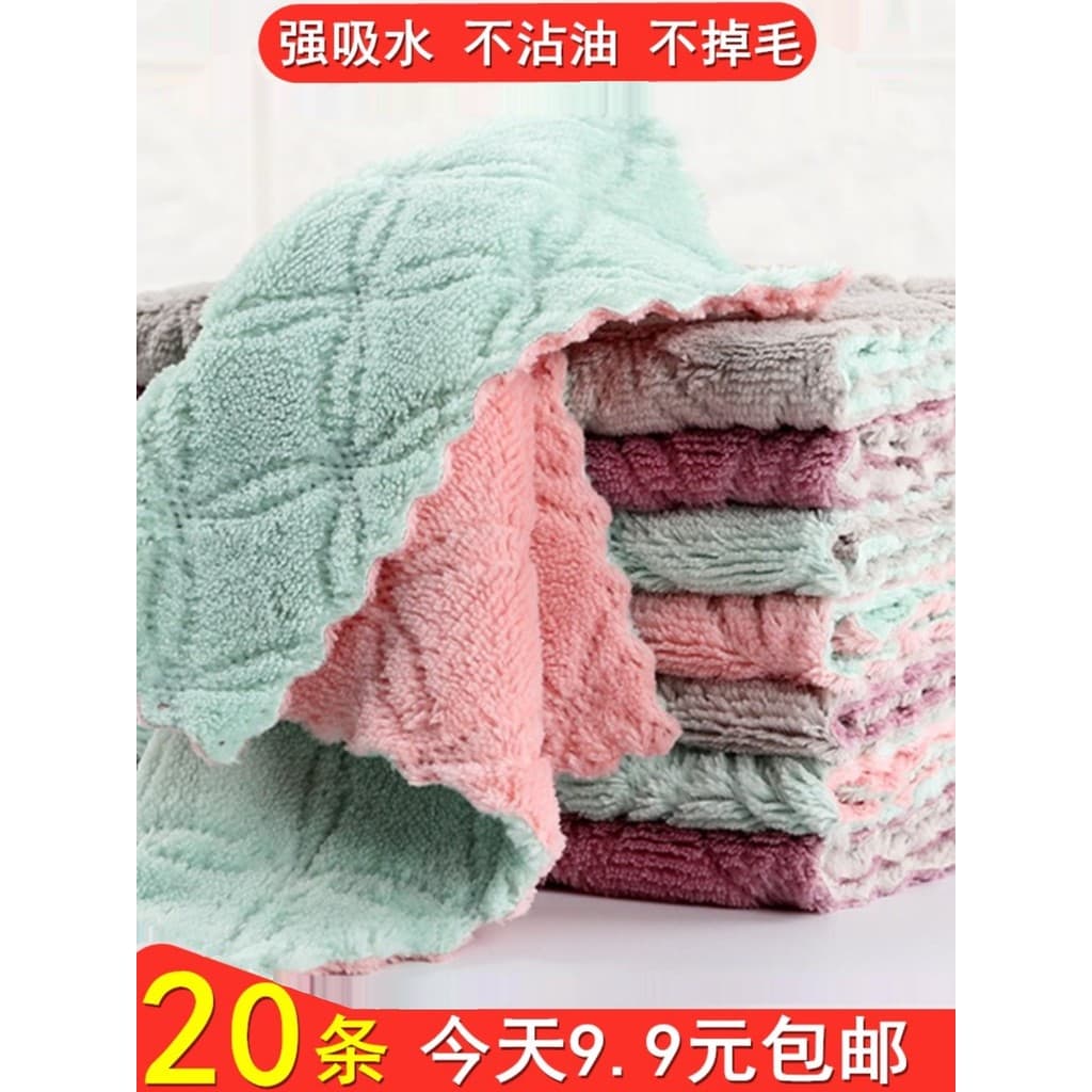 Pano de prato doméstico, não oleoso, suprimentos de cozinha, trapos preguiçosos, absorvem água, sem fiapos, toalha de me