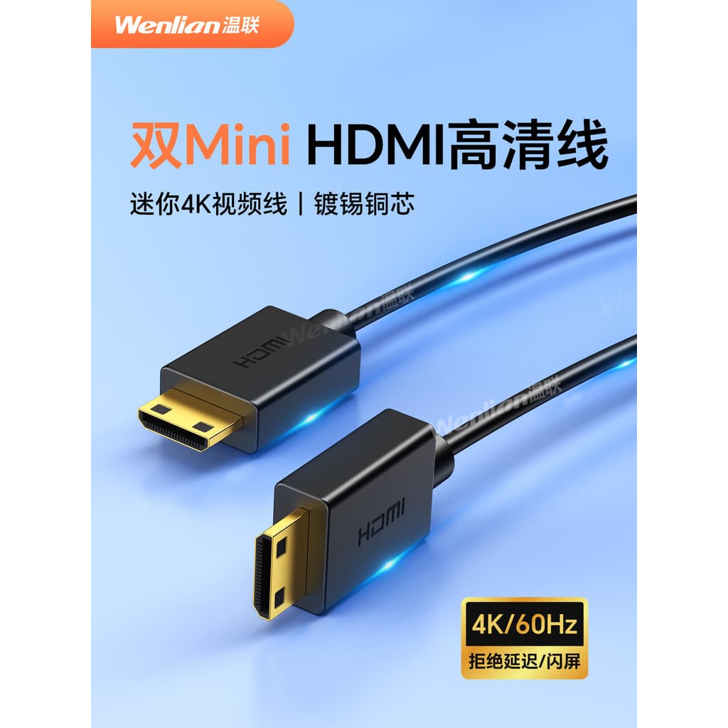 Cabo de vídeo Mini/Micro Monitor 4K