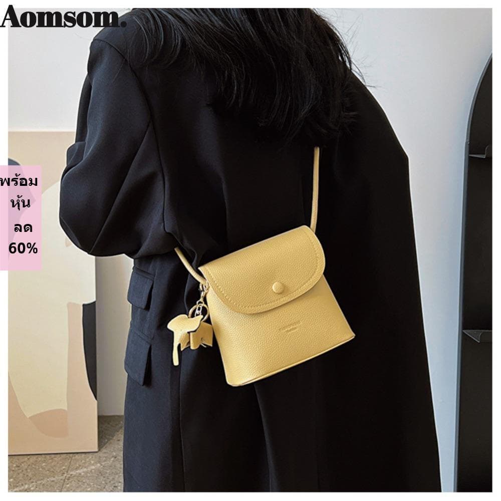 Carteira Feminina De Couro PU AOMSOM , Bolsa Mensageiro Suave À Prova D'água Crossbody Portátil Retrô Para Estudantes