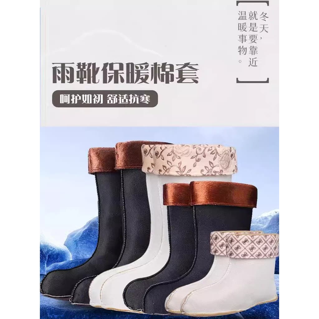 W Inverno masculino forro de pelúcia capa de algodão manter quente engrossado anticongelante capa de lã botas de chuva f