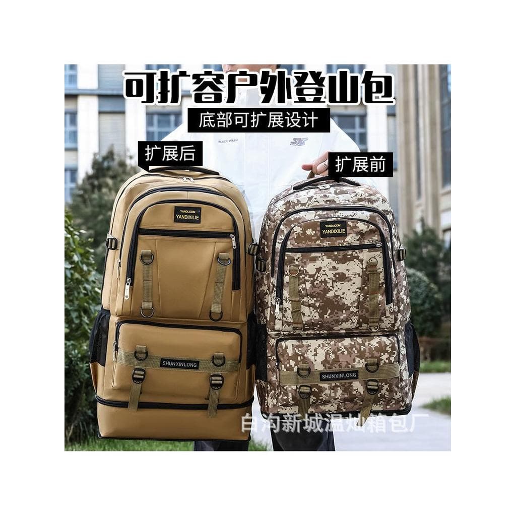 [Qualidade reforçada] bolsa de montanhismo ao ar livre viagem mochila de grande capacidade bolsa de bagagem serviço trab