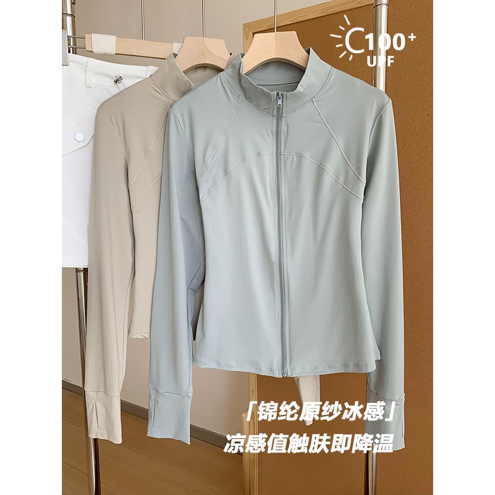 Li Qiaoyou Ice Feel Gola Alta Slim-fit Protetor Solar Roupas Femininas 2025 Verão Anti-UV Leve Respirável Mais Magro Loo
