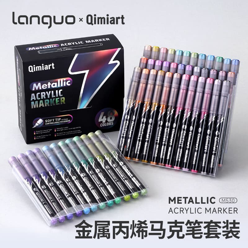 Conjunto de marcadores acrílicos de cor de Metal Languo 48 cores Pintura multimaterial de alta aparência Cor empilhável