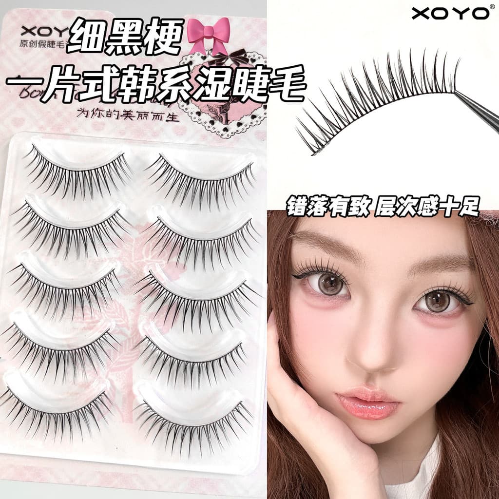 XOYO coreano menina grupo cílios postiços ar sentir bela loja de cílios mesmo estilo cílios postiços de uma peça grosso