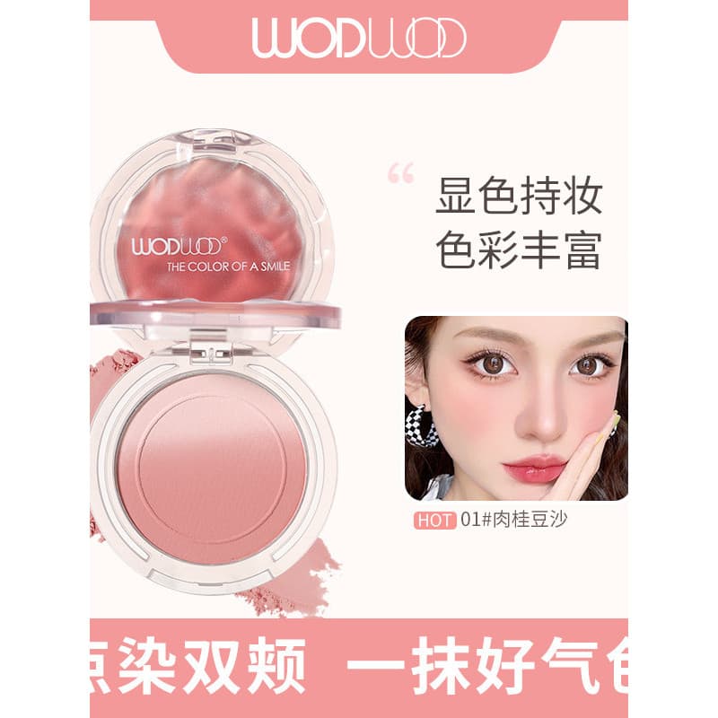 WODWOD Brilhante Brilho Gradiente Blush Nude Maquiagem Natural Destacando Iluminando Contorno Vitalidade Menina Matte Ro