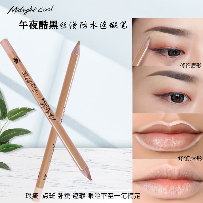 Caneta corretiva à prova d'água, escura, sedosa, à prova d'água, ocultando manchas, marcas de Acne, olheiras, caneta de