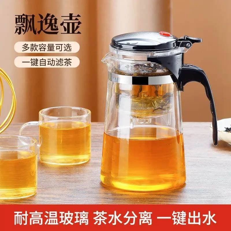 Elegante copo bule filtro fabricante de chá doméstico bule chá água separação com um clique conjunto de filtro chá v