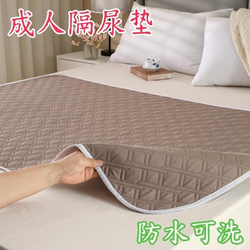 Almofada de troca para idosos lavável cama de longo prazo à prova de vazamento almofada de enfermagem para adultos tia a