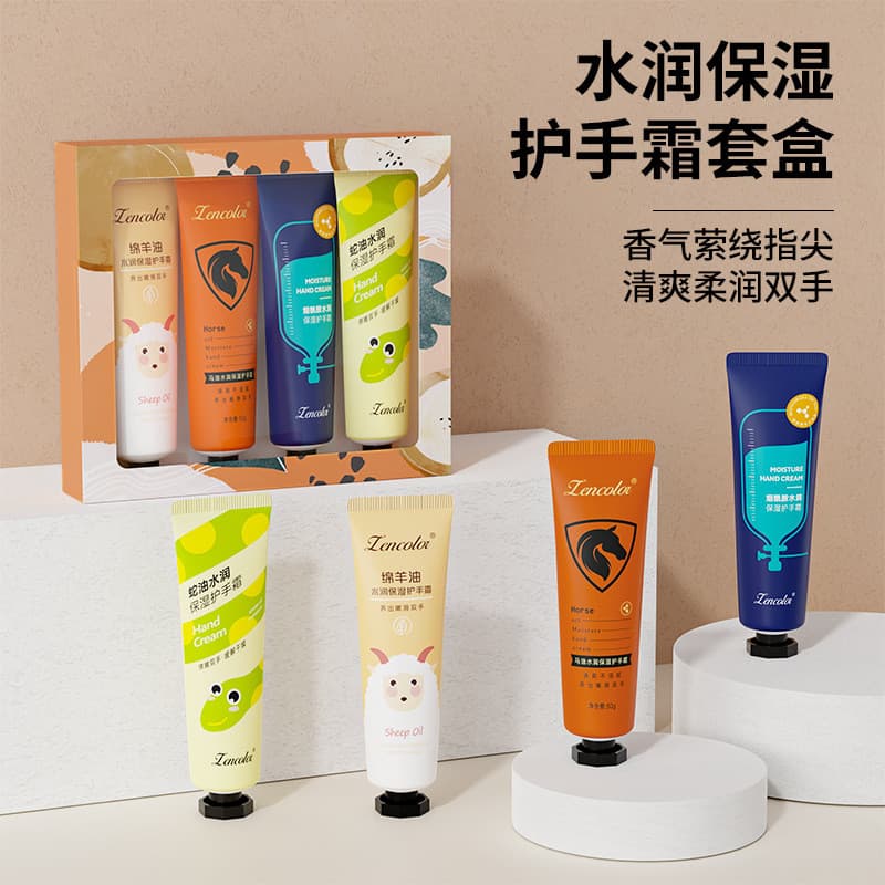 Óleo de cavalo óleo de cobra creme para as mãos refrescante não gorduroso hidratante óleo de ovelha niacinamida creme pa