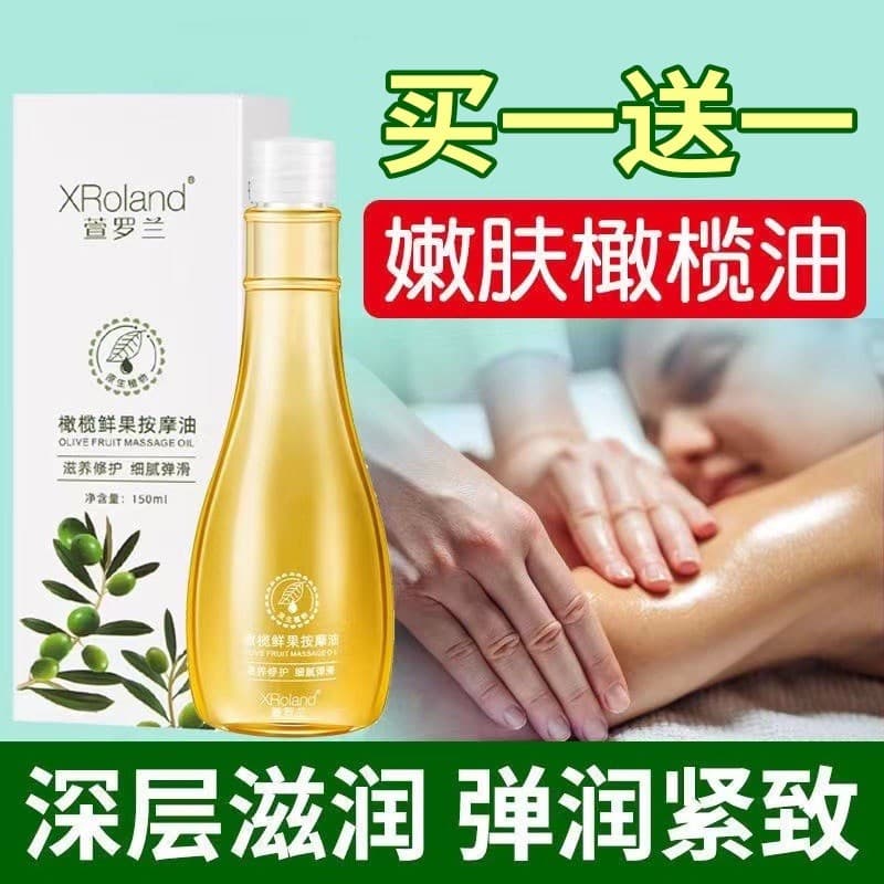 Compre 1 e ganhe 1 azeite grátis, cuidados com a pele, cuidados com os cabelos, hidratante facial, mulheres grávidas, es