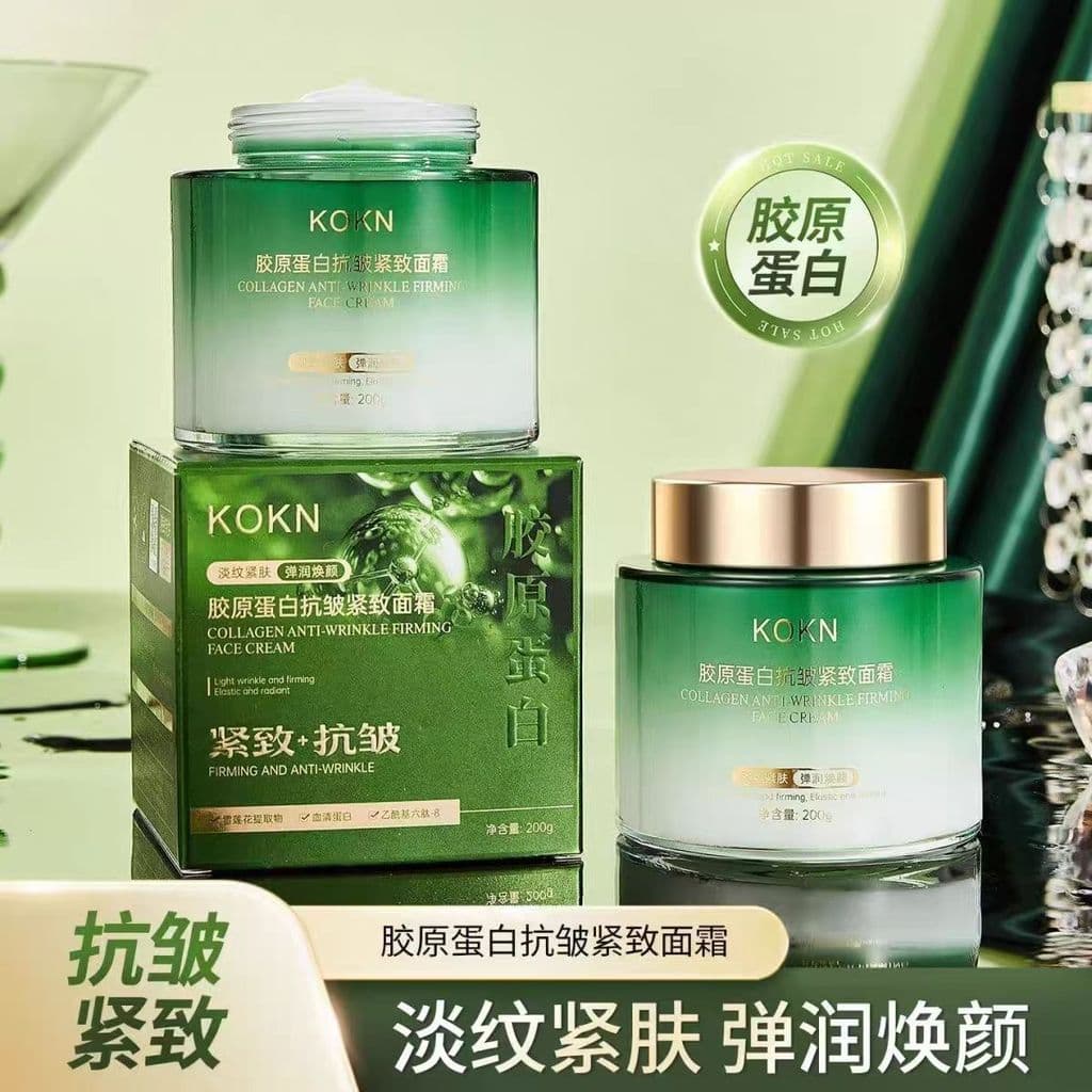 KOKN colágeno Anti-rugas creme firmador desaparece linhas finas endurecimento hidratante hidratante rejuvenescedor produ