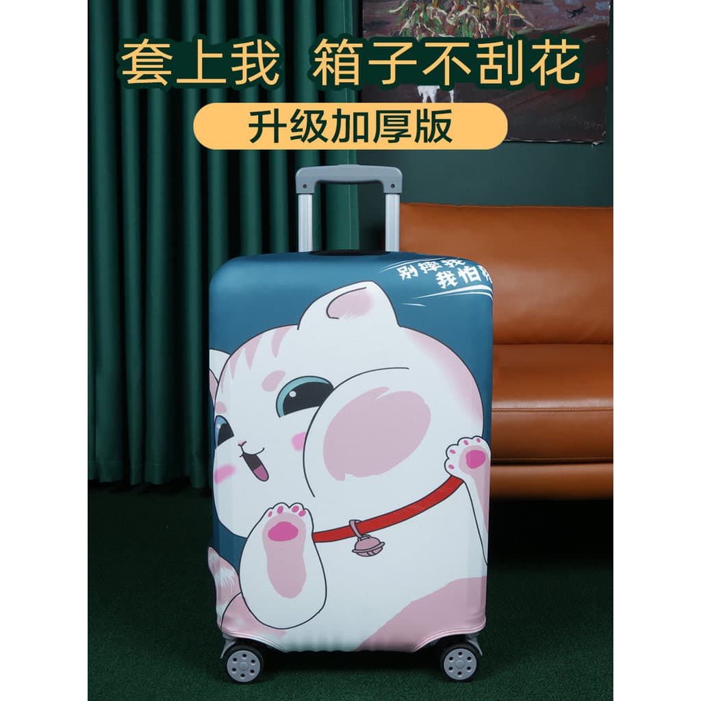 HG Cat Bonito Grosso Resistente ao Desgaste Capa 67/73cm Capa Protetora Carrinho Caso de Viagem Jaqueta Capa Contra Poei