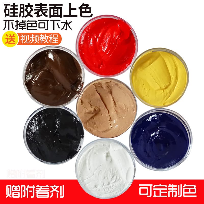 Efeitos especiais do filme maquiagem coloração de couro falso cor de silicone coloração externa pigmento à prova d'água