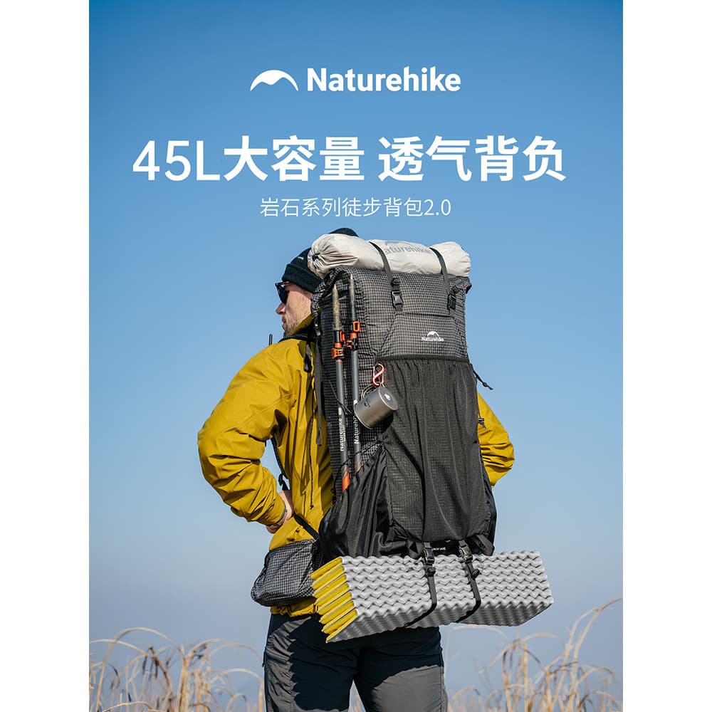 [Rock 2.0] Bolsa de caminhada norueguesa leve bolsa profissional ao ar livre masculina feminina mochila de novo estilo
