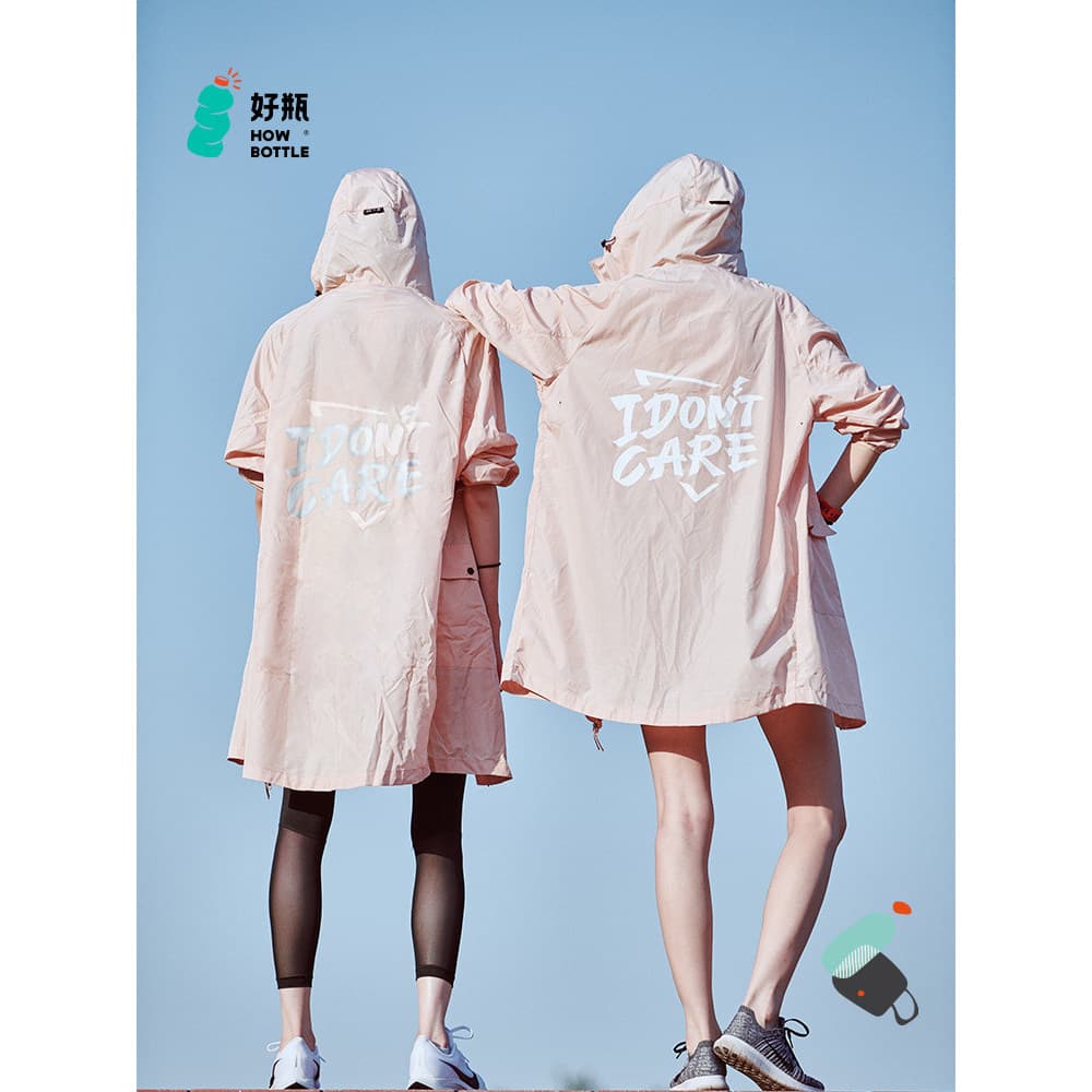Boa garrafa HowBottle {Cuidado com roupas} Capa de chuva que muda de cor Descoloração na água Primavera Verão Homens Mul