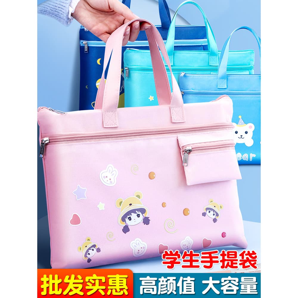 Bolsa dedicada para estudantes do ensino fundamental, bolsa de lona para transporte de livros, bolsa escolar Cram, à pro
