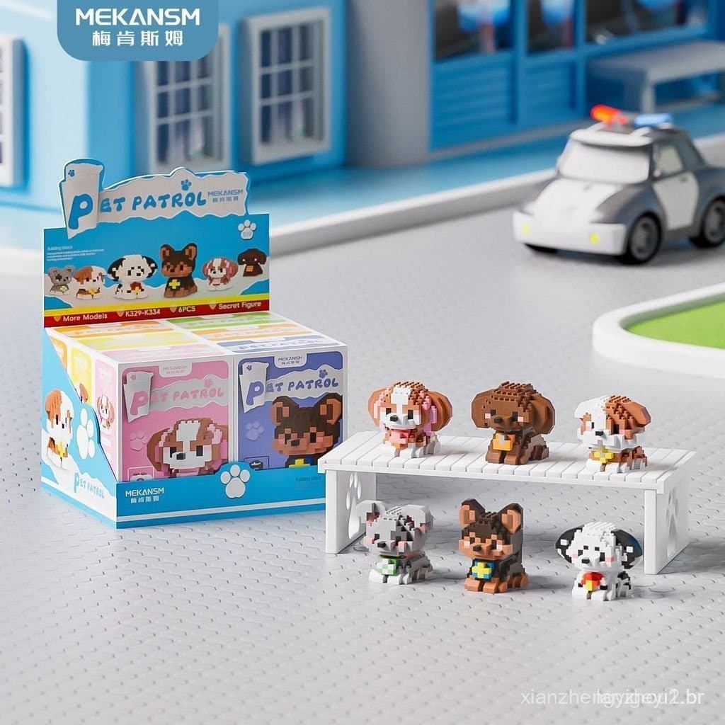 Blocos de montar da Patrulha Canina, peças pequenas, brinquedo infantil, conjunto em caixa de presente, pequeno presente