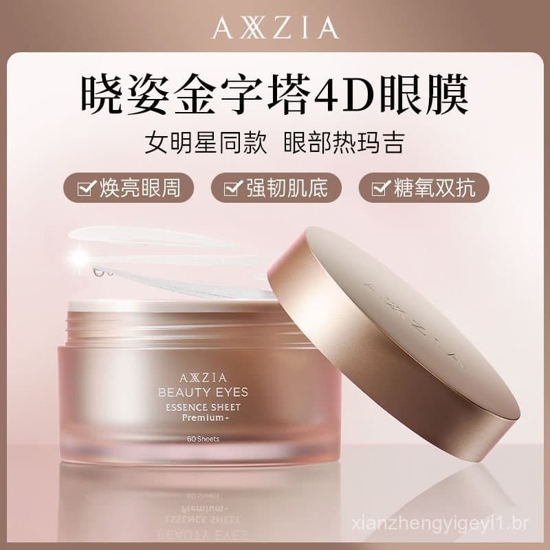 [Envio Direto] Máscara para Olhos em Pirâmide 4D Anti-Idade AXXZIA do Japão para Redução de Rugas e Firmeza ao Redor dos