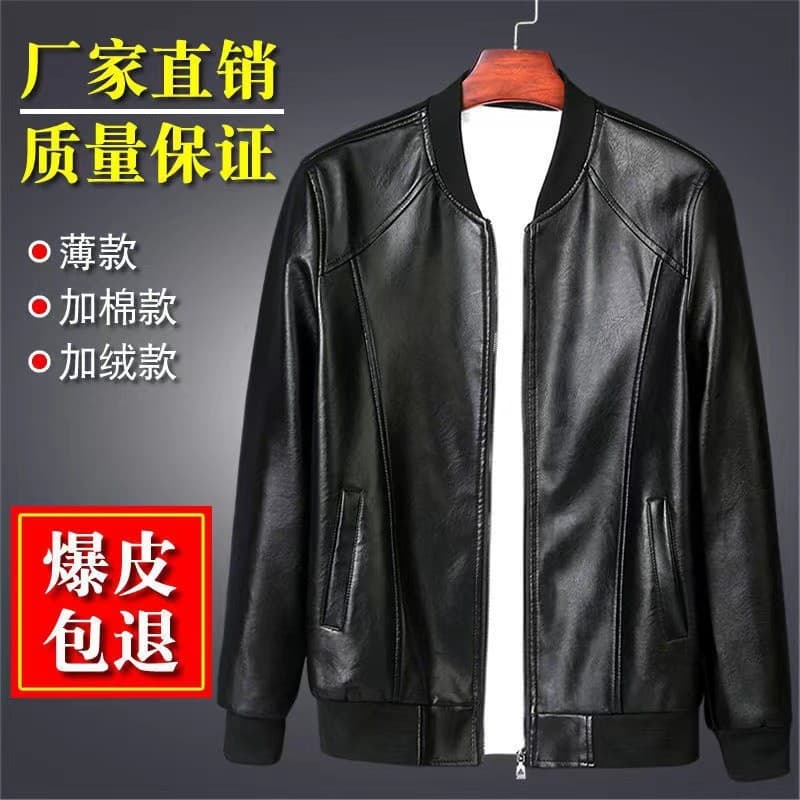 Jaqueta de Couro Masculina Outono/Inverno 2026, Jaqueta de Couro com Gola para Negócios, Jaqueta de Motociclista