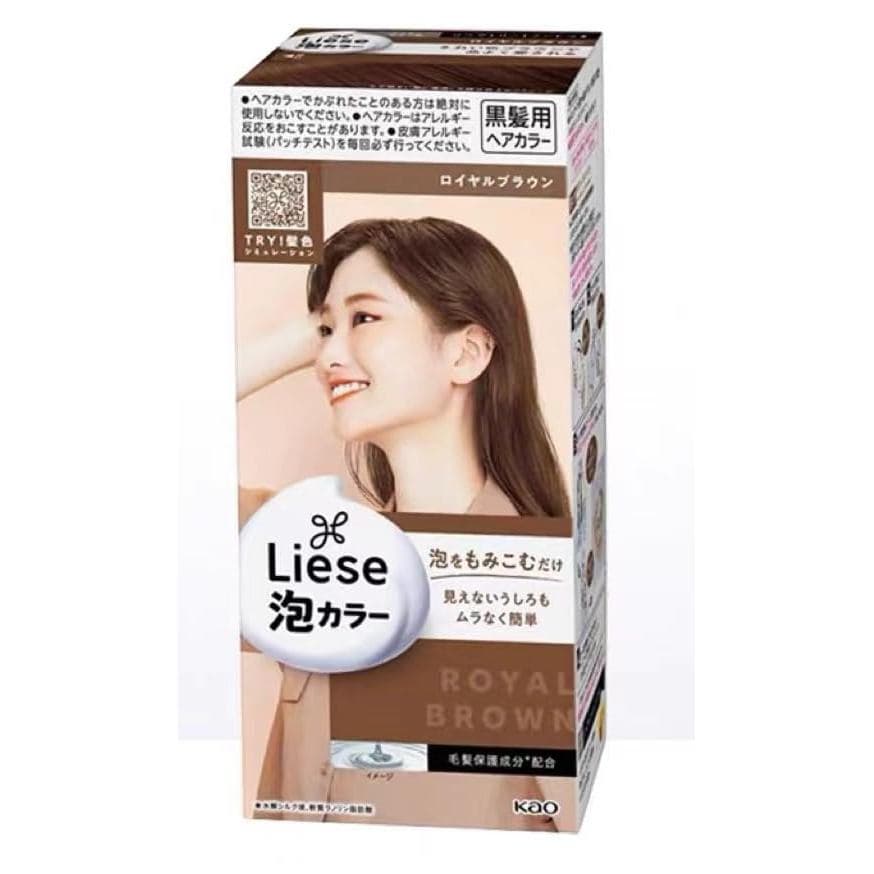 1 unidade de kit de coloração capilar Liese Bubble (marrom real, 1 conjunto)