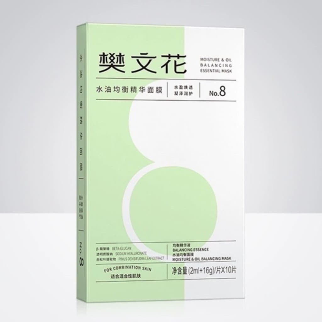 Ventilador Wenhua No. 8 essência máscara hidratante hidratante água equilibrada óleo purificante iluminando pele mista c
