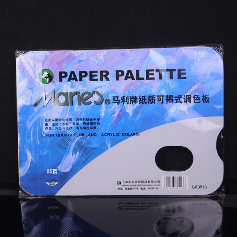 Marley paleta de cores paleta de cores de papel paleta de cores rasgáveis guache aquarela pintura a óleo acrílica paleta