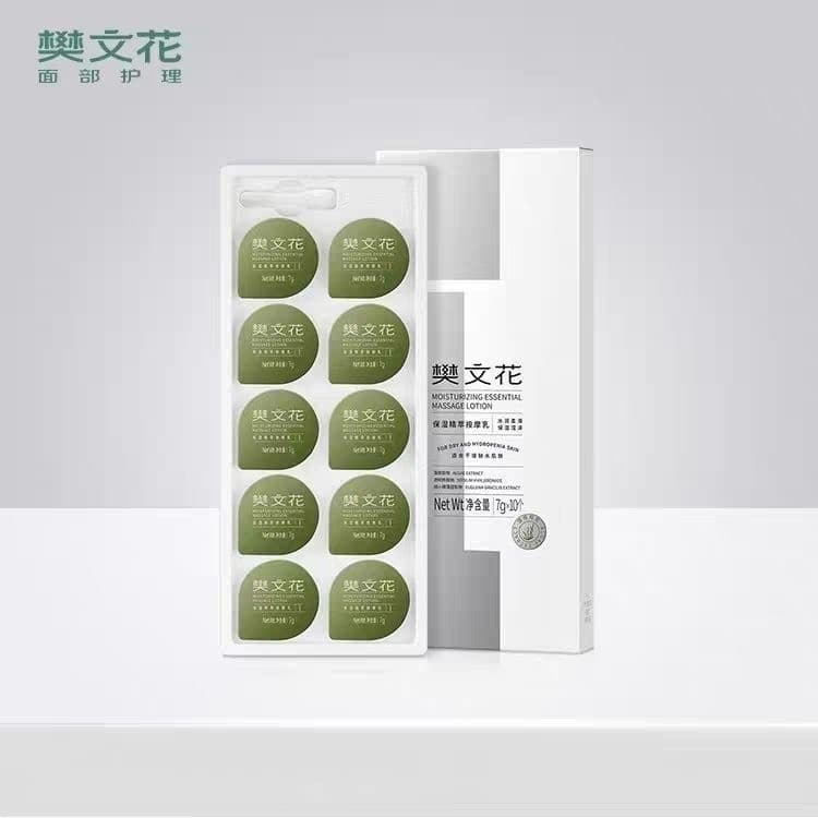 Ventilador Wenhua No. 1 ácido hialurônico hidratante massagem leite hidratante profundo Spa conjunto melhora desidrataçã