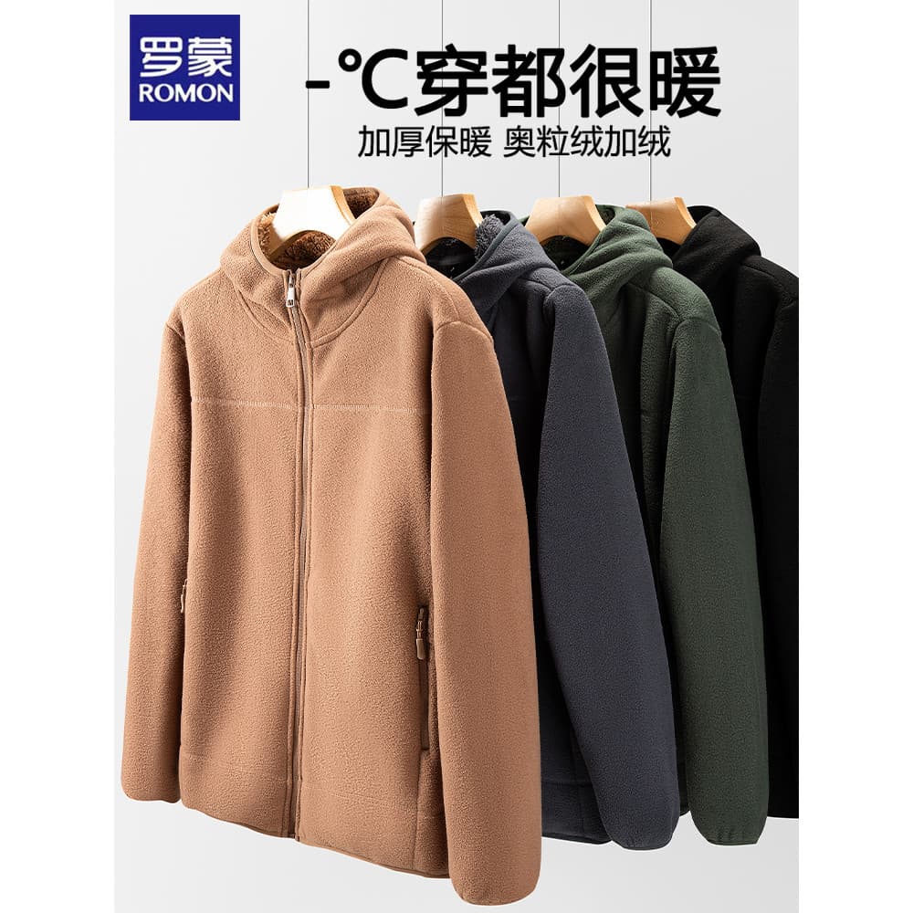 Lomon forro de lã engrossado outono inverno jaqueta masculina 2025 novo estilo jaqueta de lã com capuz moletom Cardigan