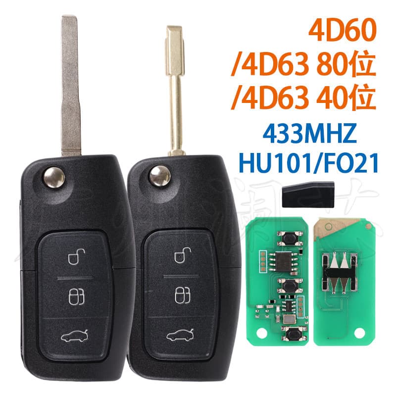 Adequado para Ford Fox HU101 FO21 chave de controle remoto dobrável 4D60 4D63 40 80 bits 433MHz