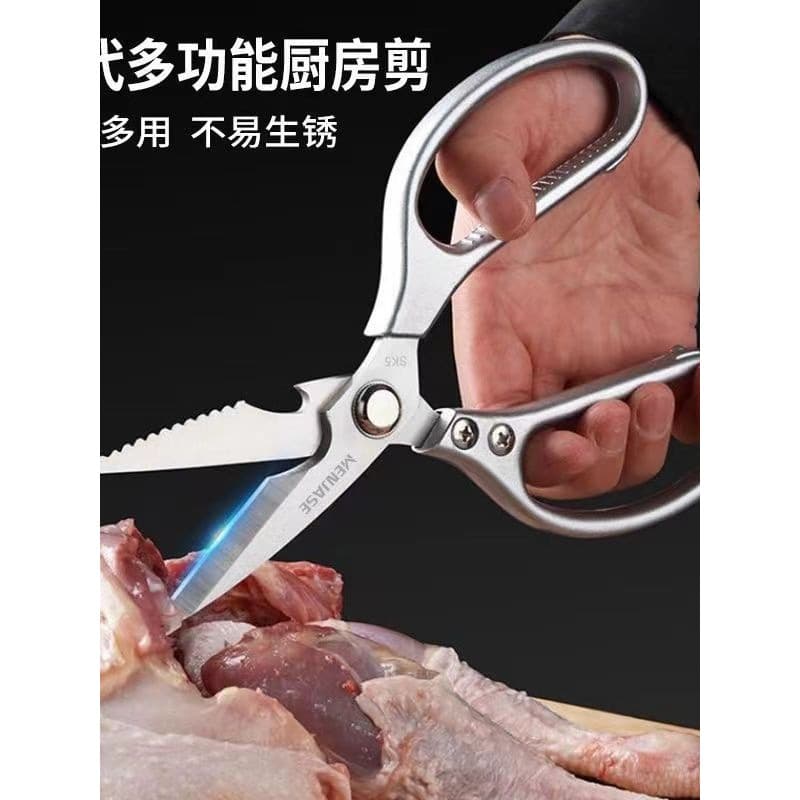Japão japão SK5 tesoura faca de corte osso doméstico todo aço inoxidável cozinha corte poderoso frango Duckfish tesoura