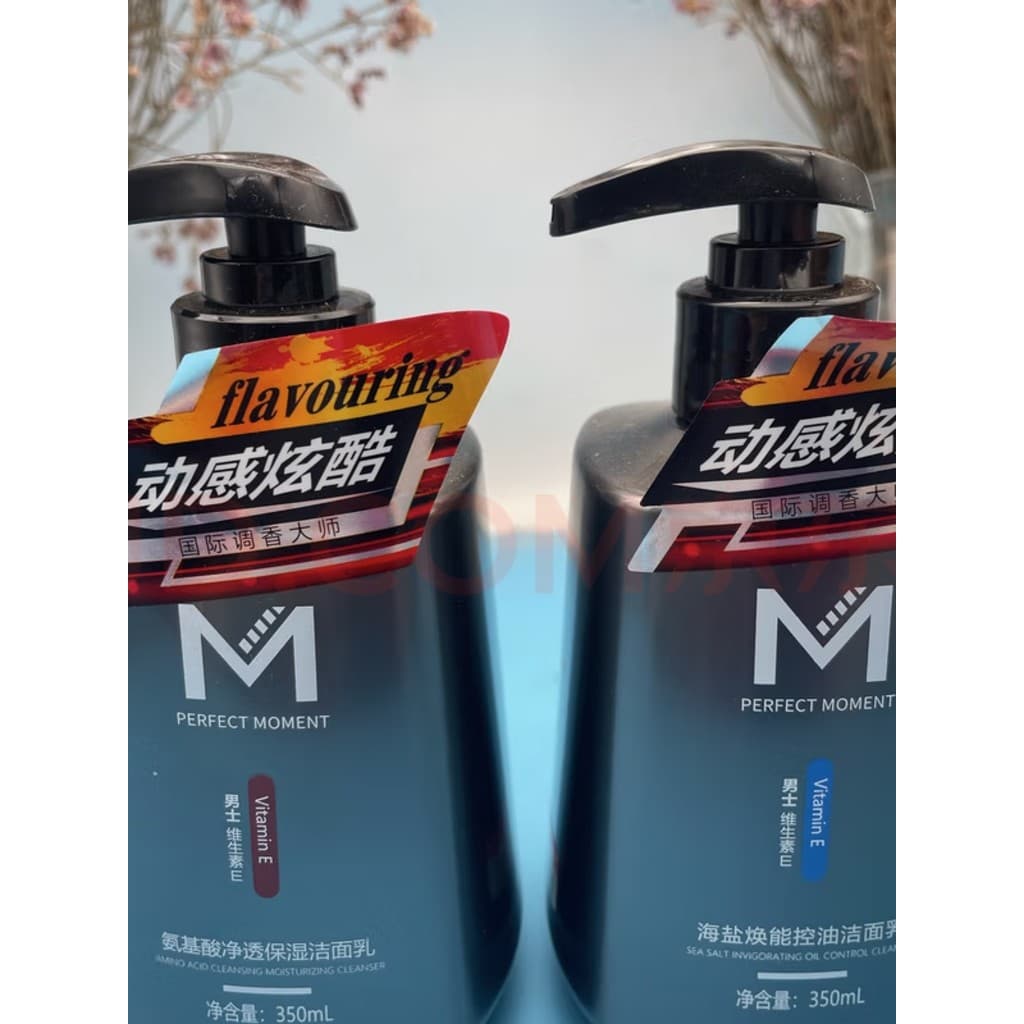 Momento perfeito limpador Facial de limpeza masculino charme perfeito rejuvenescedor espuma iluminadora rica limpeza cal
