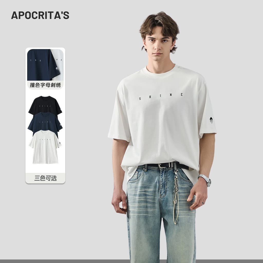 Roupas Masculinas |Camiseta masculina de manga curta de algodão puro de alta qualidade verão Street Wear contraste cor b