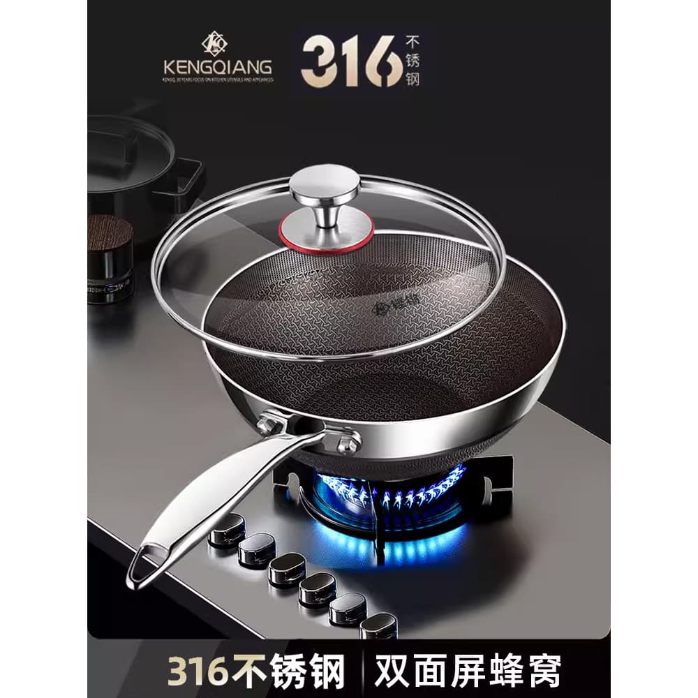 Clang tem titânio pequeno Wok 316 aço inoxidável antiaderente engrossado frigideira doméstica fogão de indução especial