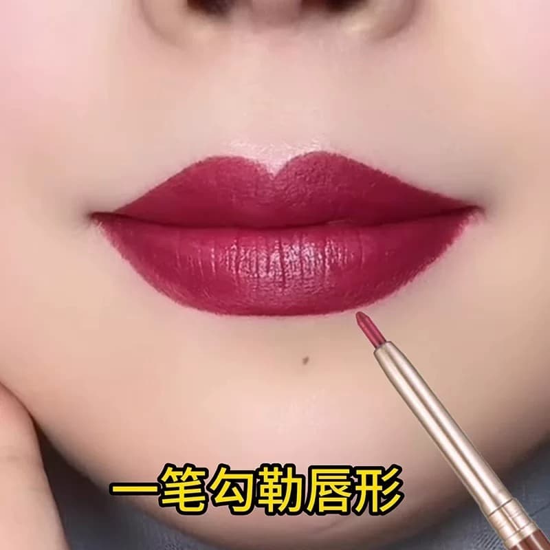 [Já vende 10 milhões +] Batom delineador labial inglês à prova d'água de longa duração, não desbota, grande marca, loja