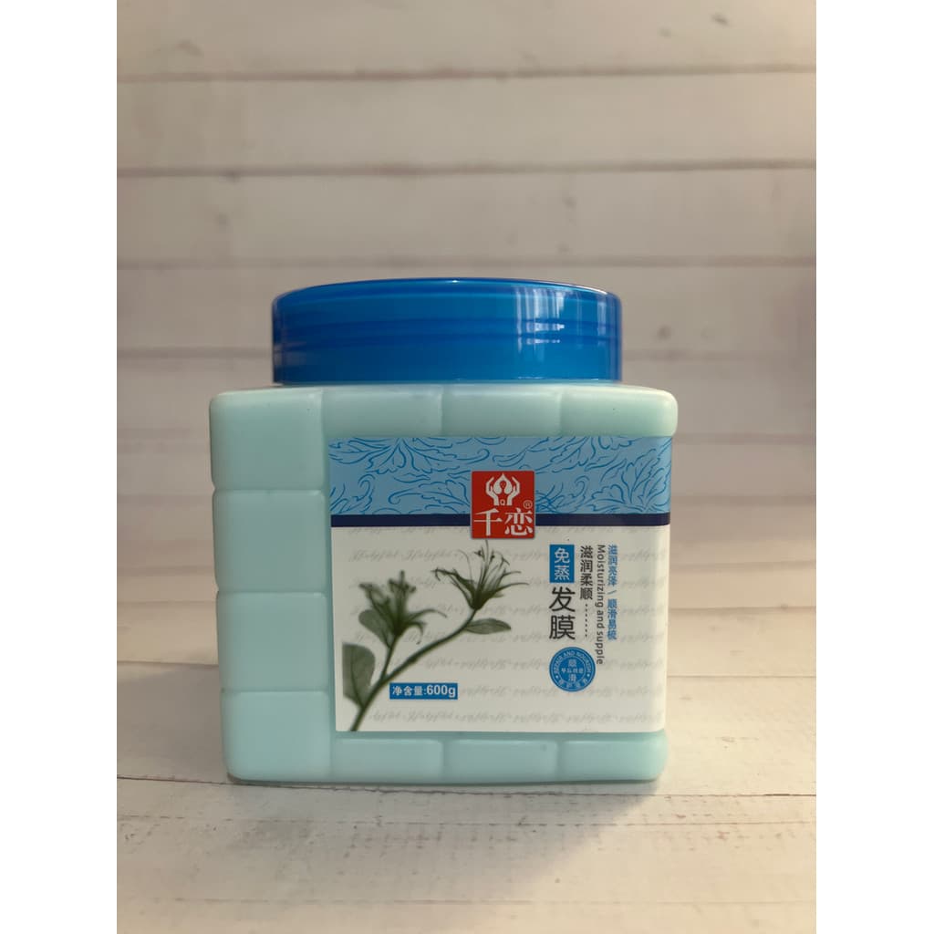 Genuíno frete grátis Chianlian Materia Medica cubo de água máscara de cabelo nutritiva reparação suave cuidados sem vapo