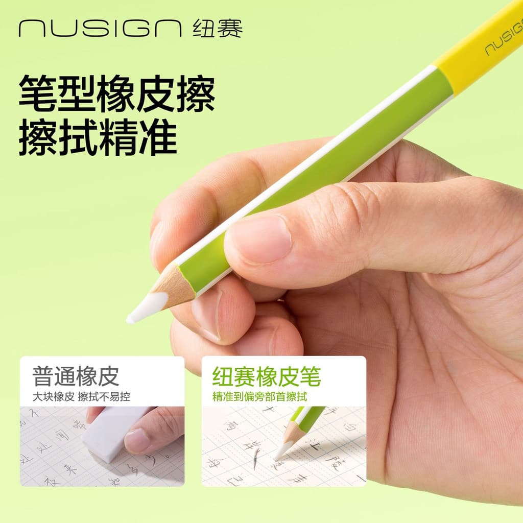 Deli New Sai Bold Easy-Grip Eraser Preconceito Borracha Haste Verde Haste Grossa Borracha em Forma de Caneta Alunos do E