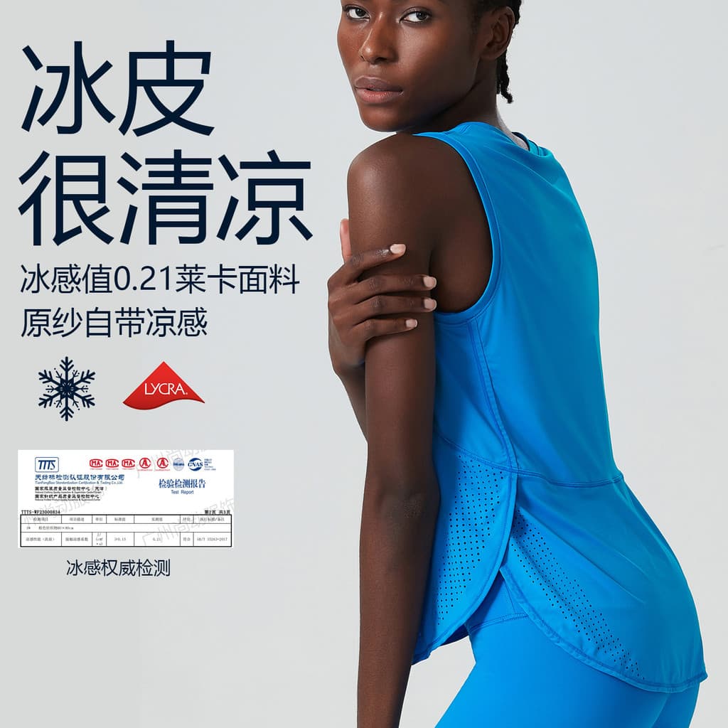 Camiseta feminina de secagem rápida blusa sem mangas roupas de Fitness correndo esportes de manga curta Yoga topo Pilate